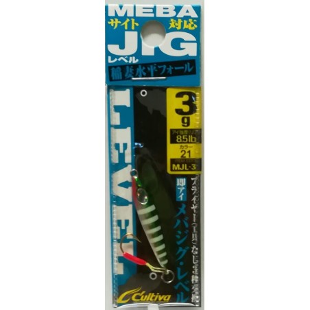 MEBA JIG (OWNER)