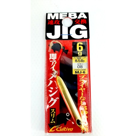 MEBA JIG ( Owner)