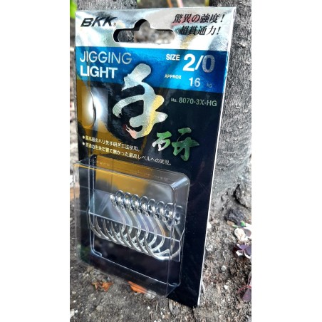 JIGGING LIGHT 2/0