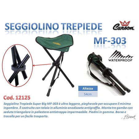 SEGGIOLINO TREPIEDE MF-303