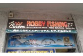 HobbyFishing